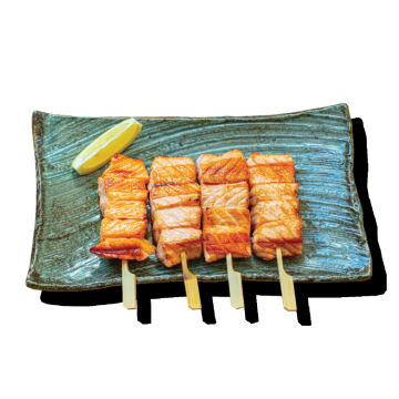 Menu E